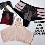 Majtki damskie koronkowe No:391 L:29 XL:31 XXL:33 XXXL:35