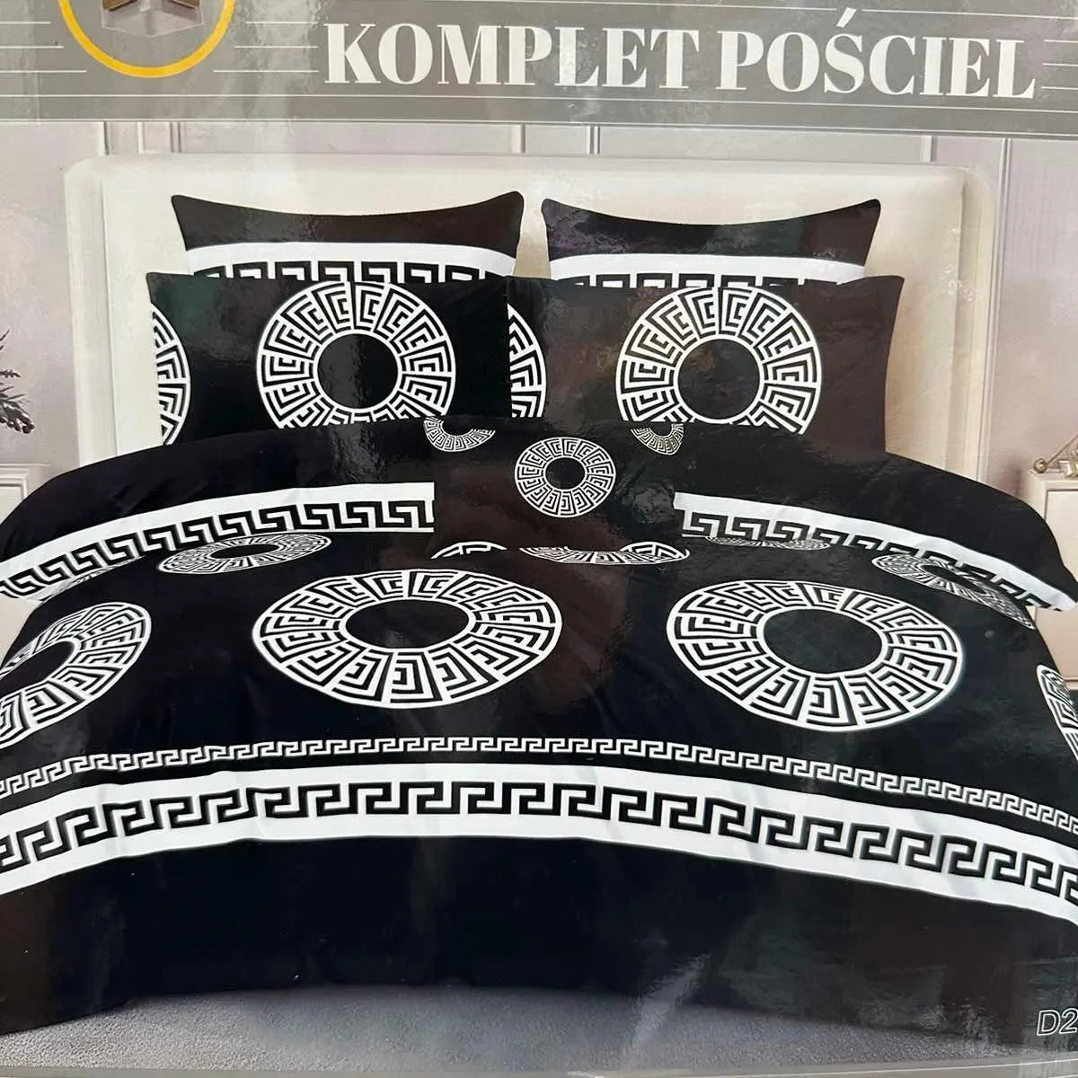 Komplet Pościel 3el. Milano Zone 160/200 czarny