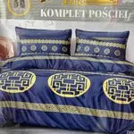 Komplet Pościeli 3cz Milano 160/200 granat-złoty