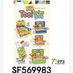 Zabawkowa Walizka Narzędziowa Tool Trolley Bag 12 szt