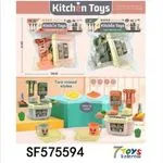 Zabawki Kitchen Toys zestaw kuchenny 28 cm 2 style