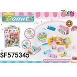 Zestaw Zabawki Donut SF57534