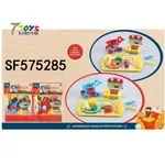 Zestaw Mini Zabawki Market SF575285