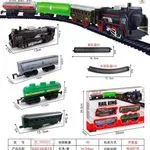 Zabawkowy pociąg RAIL KING z torami dla dzieci