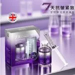 Witts 7 Days Anti-Wrinkle Firming Essence Toner 2x30ml