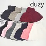 Komin dla Dzieci Duzuyzy - 12 kolorów