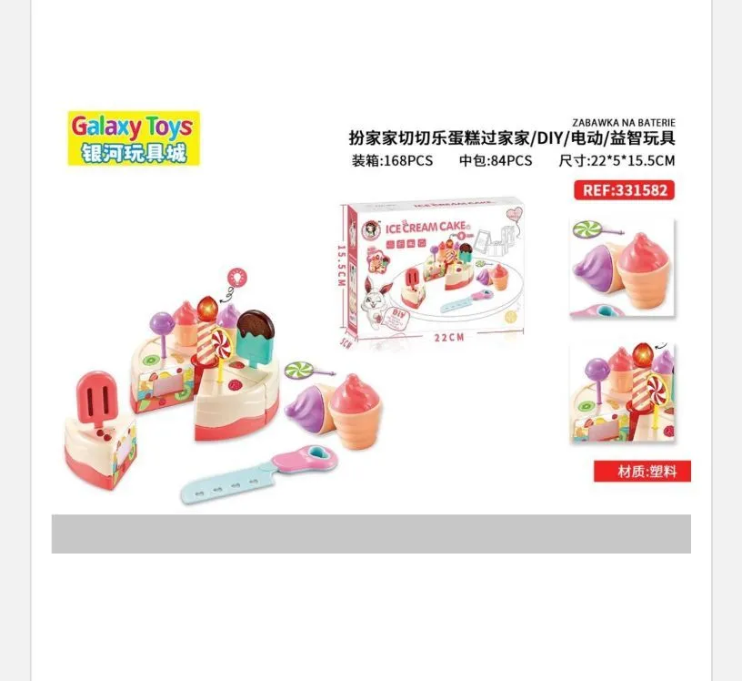 Zabawka Ice Cream Cake Galaxy Toys 32 cm 168 pcs