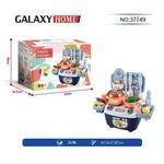 Zestaw Zabawki Dream Kitchen Galaxy Home NO.37749