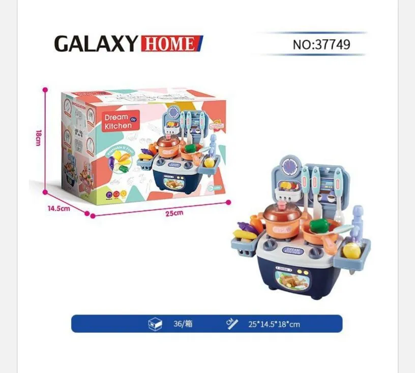 Zestaw Zabawki Dream Kitchen Galaxy Home NO.37749