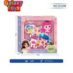Zestaw do makijażu dla dzieci Galaxy Toys NO.331206