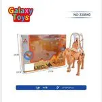 Zabawka elektryczny wielbłąd Galaxy Toys 27x10 cm