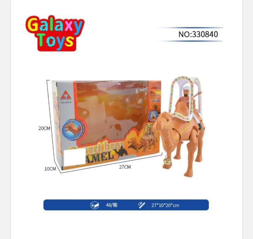 Zabawka elektryczny wielbłąd Galaxy Toys 27x10 cm