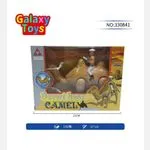 Zabawka elektryczna Wielbłąd Desert Hero 21cm Galaxy Toys