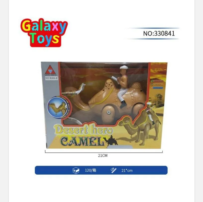 Zabawka elektryczna Wielbłąd Desert Hero 21cm Galaxy Toys