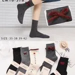 Skarpetki damskie COSASAS LM18-378 sz 35-39-42