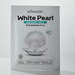 Maska do twarzy KORMESIC White Pearl Whitening 28ml