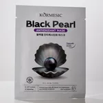 Maska do twarzy KORMESIC Black Pearl Antioxidant