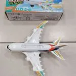 Zabawka samolot Spray Plane z muzyką i światłami