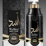 Żel pod prysznic YARA Wellice Body Wash 520ml