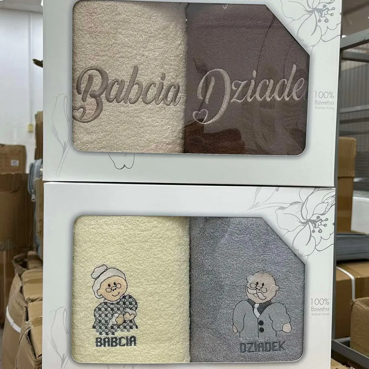 Zestaw Ręczniki Babcia & Dziadek 2PCS 50/100