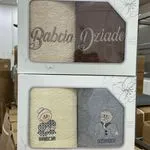 Zestaw Ręczniki Babcia & Dziadek 2PCS 50/100