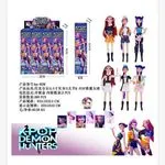 Zabawki Lalka Kpop Demon Hunters 30cm