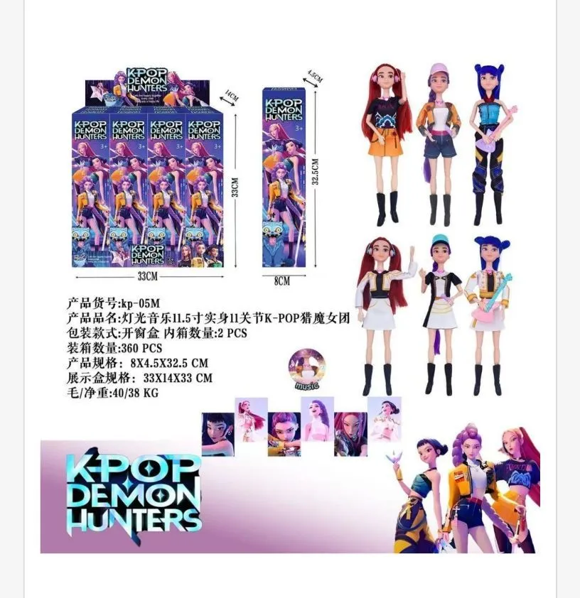 Zabawki Lalka Kpop Demon Hunters 30cm
