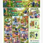 Zestaw DIY Diamond Painting Zootopia 20PCS 10x40cm