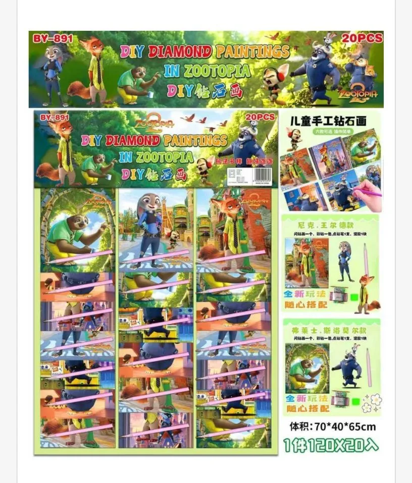 Zestaw DIY Diamond Painting Zootopia 20PCS 10x40cm