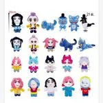 Maskotka Pluszowa Kpop 20cm Zestaw Wielokolorowy