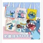 Torebka Stitch z postacią Lilo & Stitch 37x33 cm
