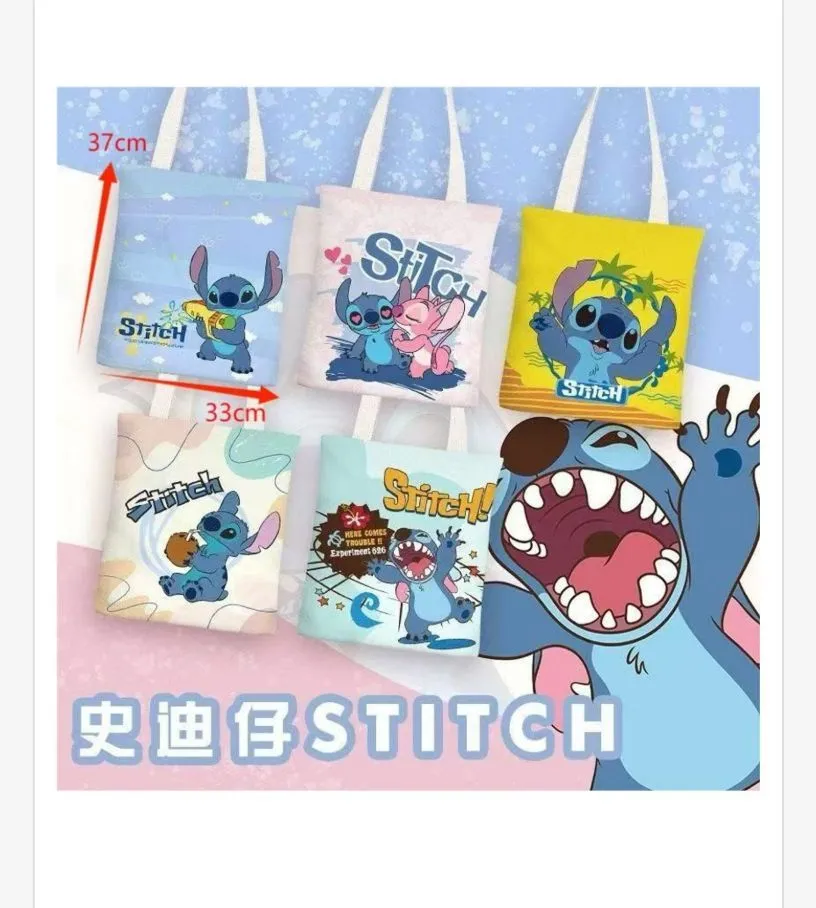 Torebka Stitch z postacią Lilo & Stitch 37x33 cm