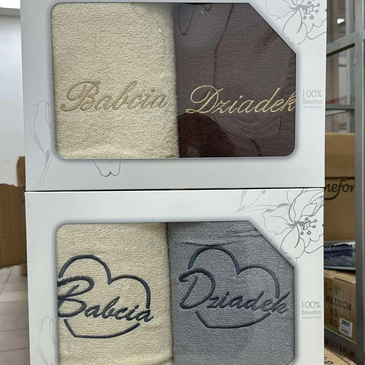 Zestaw Ręczniki Babcia & Dziadek 2PCS 50/100