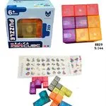 Puzzle Cube Magic Cube 3x3 kolorowy 6+