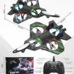 Zabawka Fighter Plane dron RC 32x18x7 cm