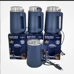 Elektryczny młynek do rozdrabniania NM-600 100W granatowy