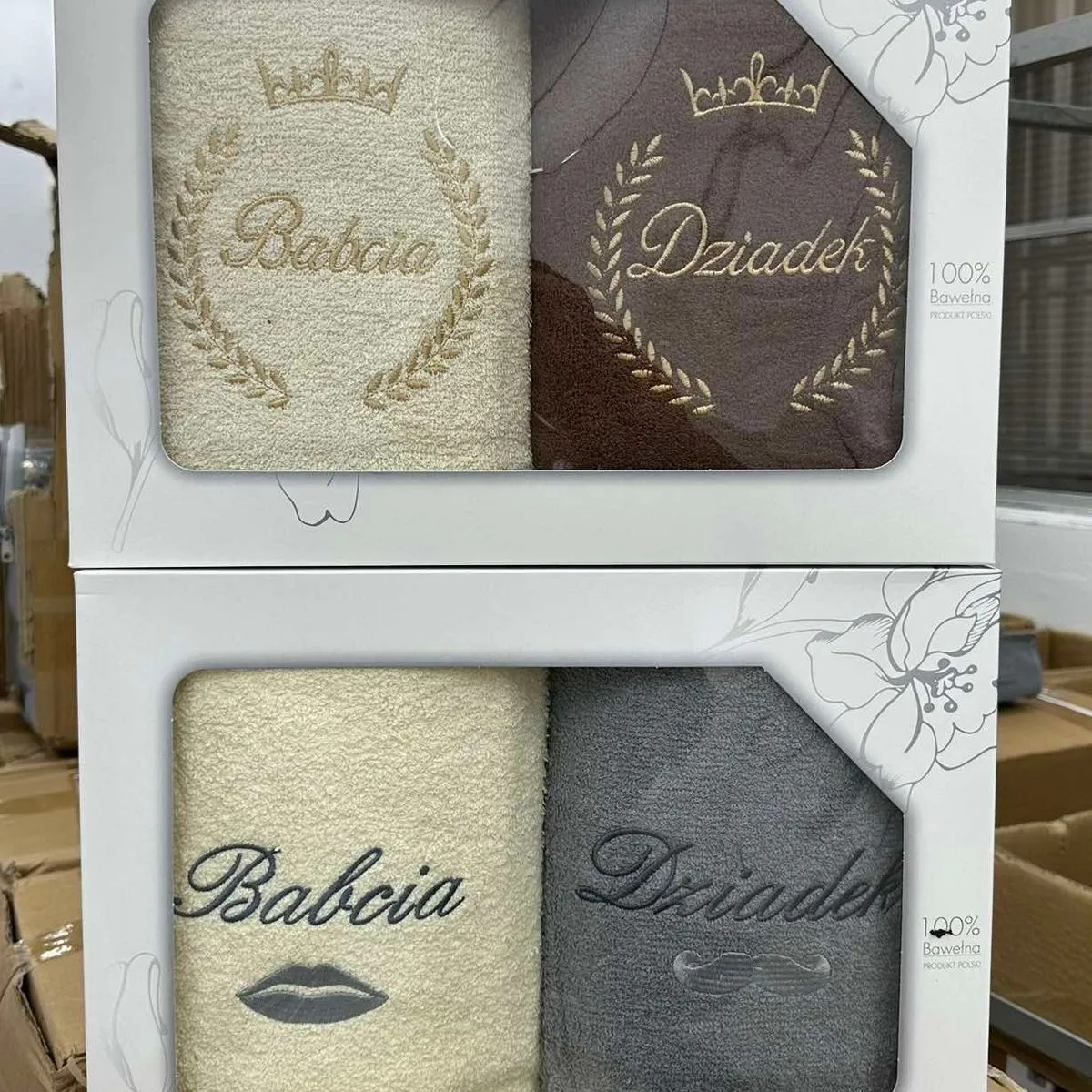 Zestaw Ręczniki Babcia & Dziadek 2PCS 50/100
