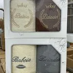 Zestaw Ręczniki Babcia & Dziadek 2PCS 50/100