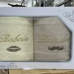 Ręczniki Babcia & Dziadek 2PCS 70/140 Venus