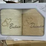 Ręczniki Babcia & Dziadek 2PCS 70/140 Venus