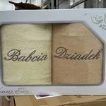 Ręczniki Babcia & Dziadek 2PCS 70/140