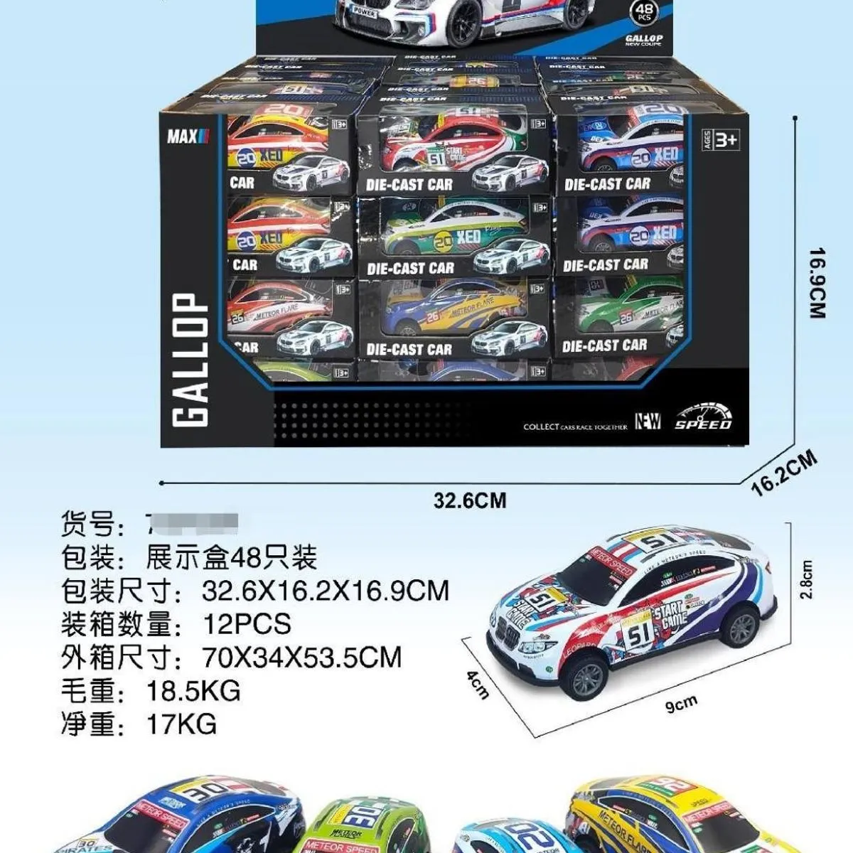 Zabawki Die Cast Car model wyścigowy 1:96 16,9x9,6 cm