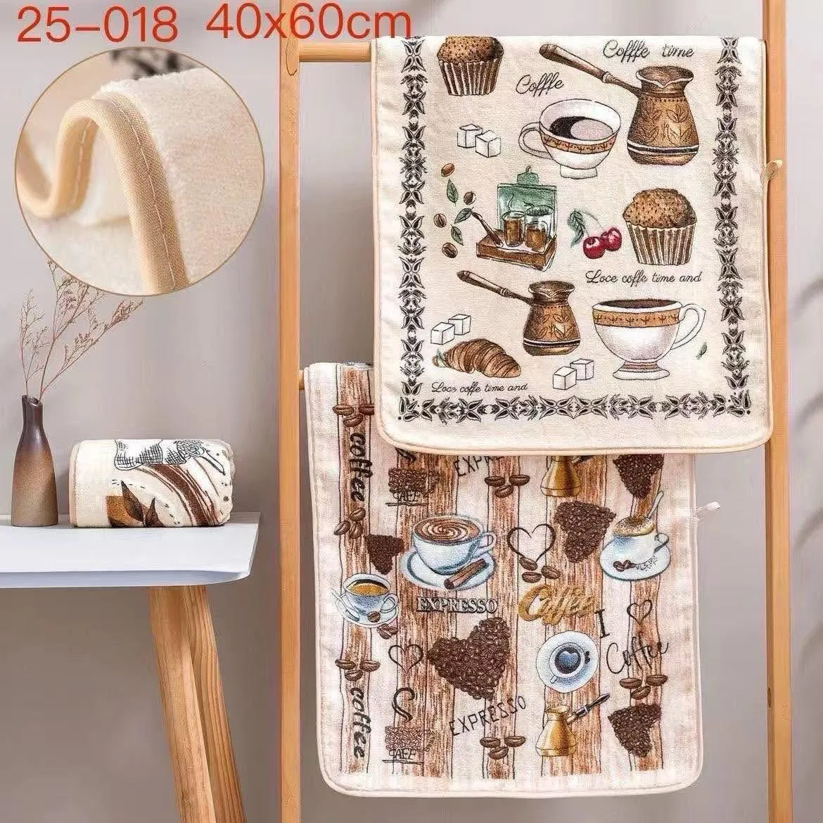 Ręczniki kuchenne mikrofibra 40x60cm motyw kawa