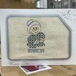 Ręczniki Babcia & Dziadka 70/140