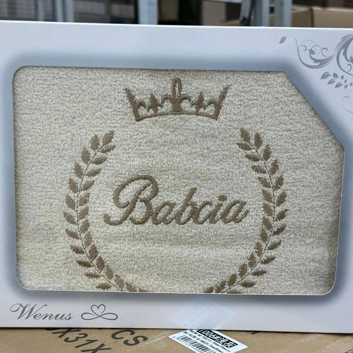 Ręczniki Babcia & Dziadka 70/140 Venus