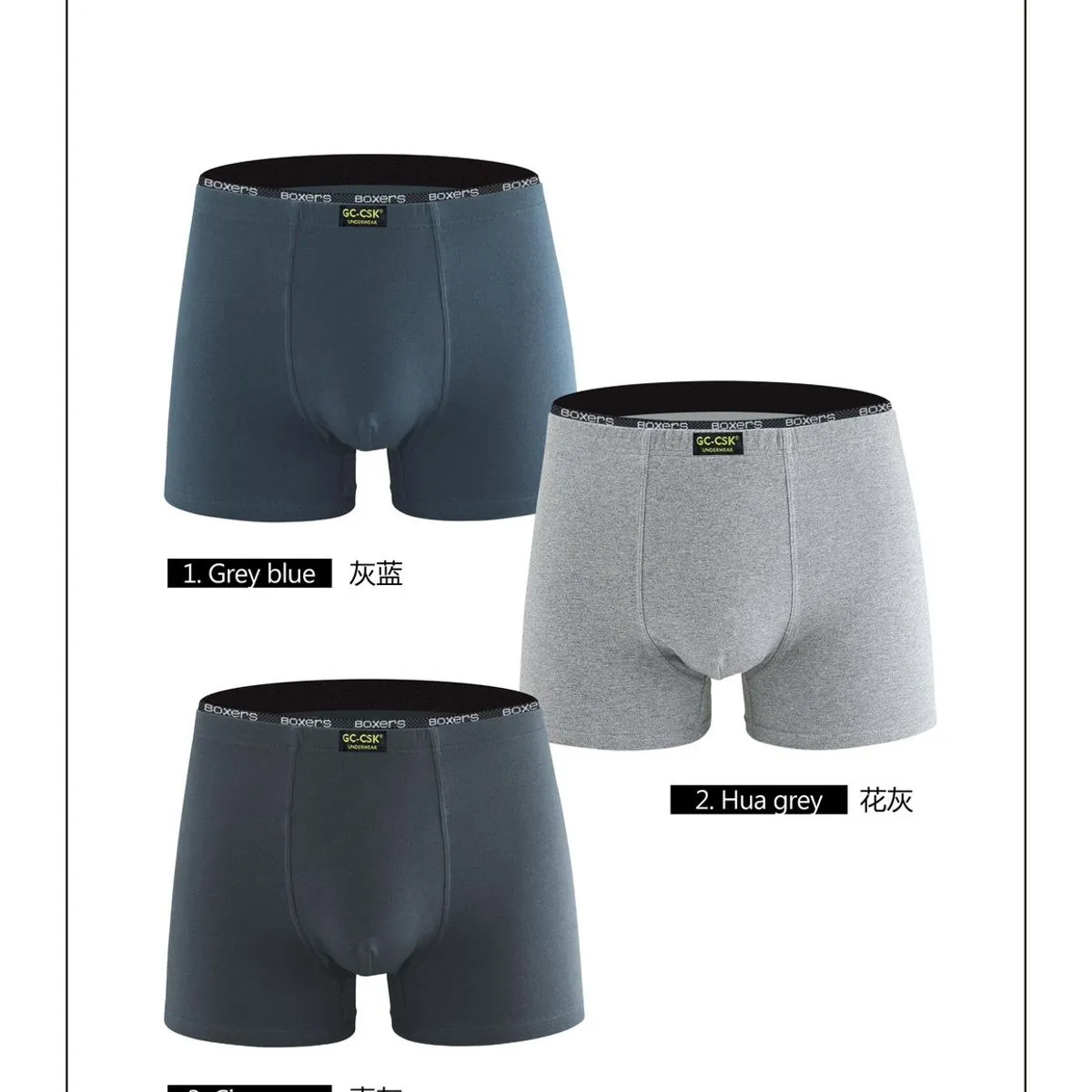 Bokserki męskie 3 szt. YPE-317 S-XL szary/niebieski/szary