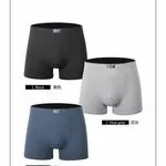 Bokserki męskie 3 szt. mix kolorów S-XXL NO. YPE-18