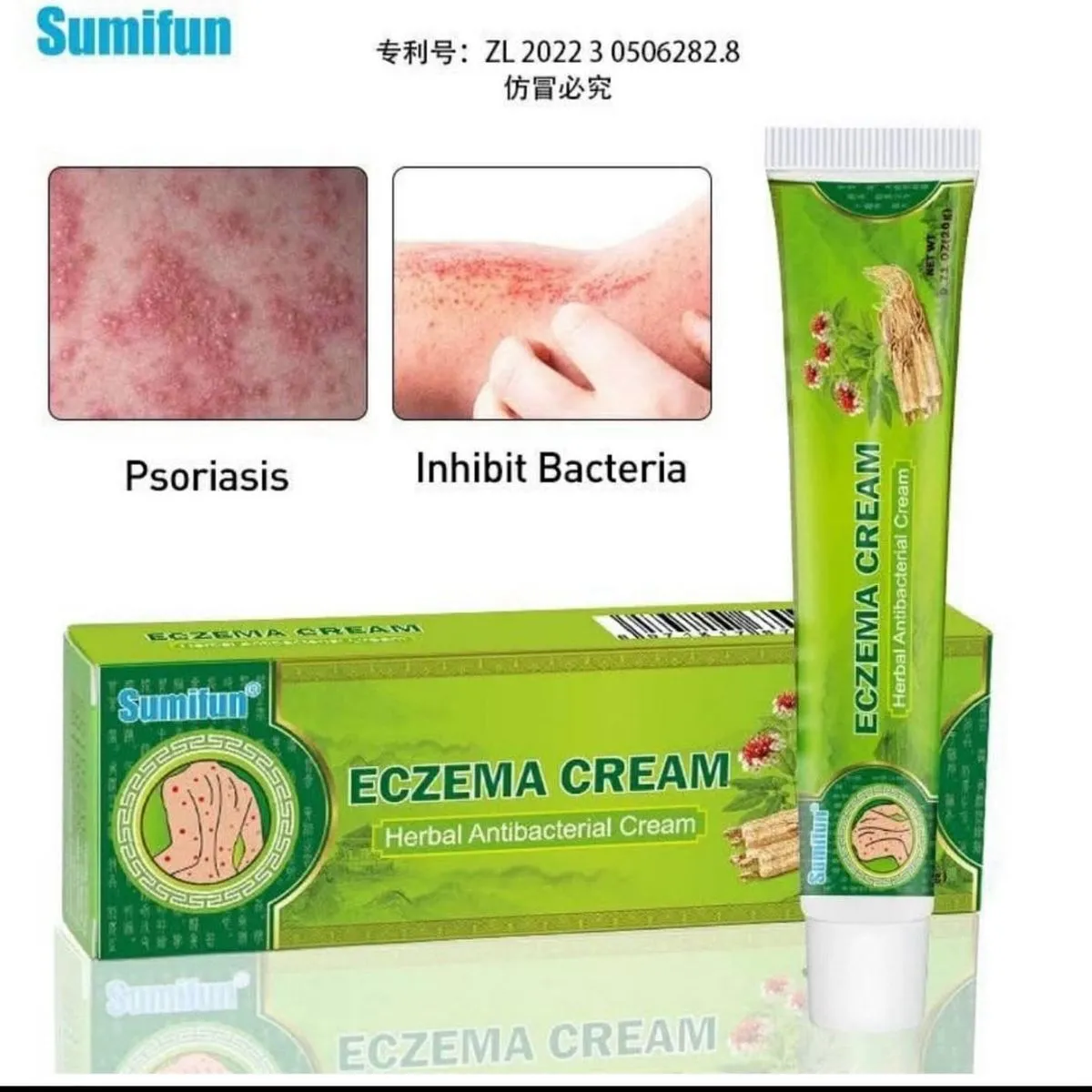 Krem na Egzemę Sumifun Herbal Antibacterial