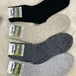 Skarpetki męskie Wukong Wool, 4 pary w zestawie