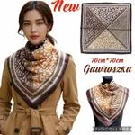 Kwadratowa chusta damska 70x70cm wzór zwierzęcy